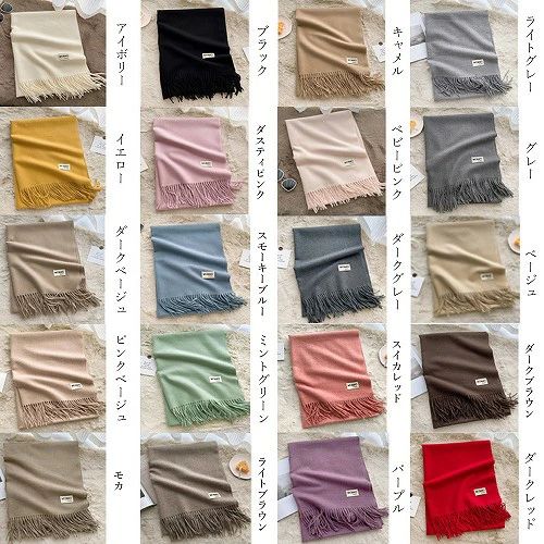 【送料無料】ワンサイズ 全20色 リバーシブル 冬 秋 レディース 大判マフラー カラバリ豊富