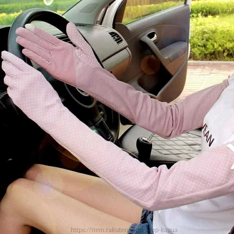 【送料無料】自転車 滑り止め 通気性抜群 メッシュ 綿 ドット柄 指あり 紫外線対策 日焼け止め UVカット レディースグローブ アームカバー 3