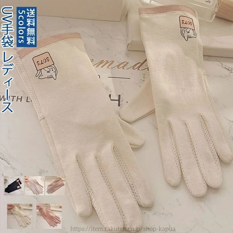 当店は他の店舗と在庫を共有し、商品の販売をおこなうとおりますため、ご注文をいただいた商品が在庫切れの状態になっている可能性をご承知おきください。通常の商品は発送まで約6-10日間を予想しておりますが、発送前には全ての商品を精密に検査いたしますが、万一商品の汚損?破損?故障や在庫不足の状況が発生した場合は、当店より3営業日以内に電話または電子メールにてご連絡いたします。その際はご不便をおかけいたしますが、ご了承のほどよろしくお願いいたします。当店は他の店舗と在庫を共有し、商品の販売をおこなうとおりますため、ご注文をいただいた商品が在庫切れの状態になっている可能性をご承知おきください。 通常の商品は発送まで約6-10日間を予想しておりますが、発送前には全ての商品を精密に検査いたしますが、万一商品の汚損?破損?故障や在庫不足の状況が発生した場合は、当店より3営業日以内に電話または電子メールにてご連絡いたします。その際はご不便をおかけいたしますが、ご了承のほどよろしくお願いいたします。