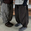 【15%offクーポン配布中! 春の新作縦条コーデュロイ九分ズボーン男女赤ちん森系ぷちぷち提灯ズボーン