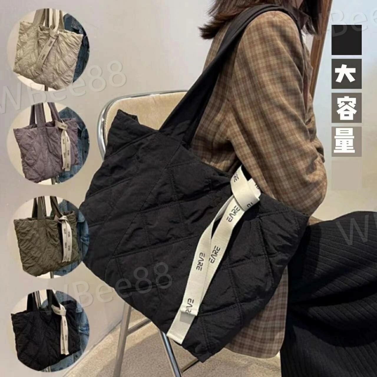 【15%offクーポン配布中！ 通勤 通学 大容量 撥水 ナイロン 軽量 大きめ a4 キルティング レディース 大きめトートバッグ キルティング トートバッグ(4.0)