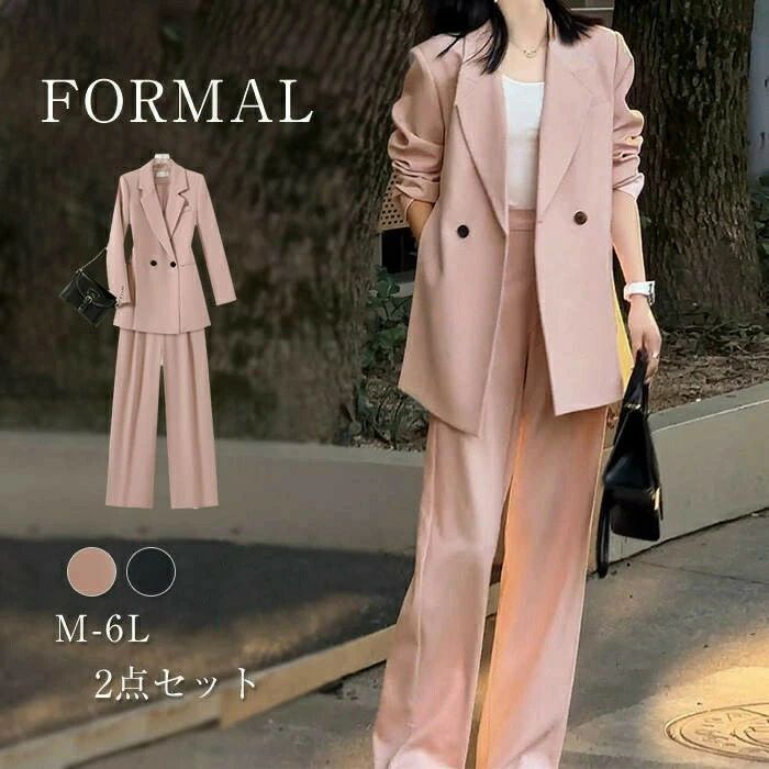 パンツスーツ レディース スーツ 洗える ビジネススーツ リクルートスーツ フォーマルスーツ ママスー..