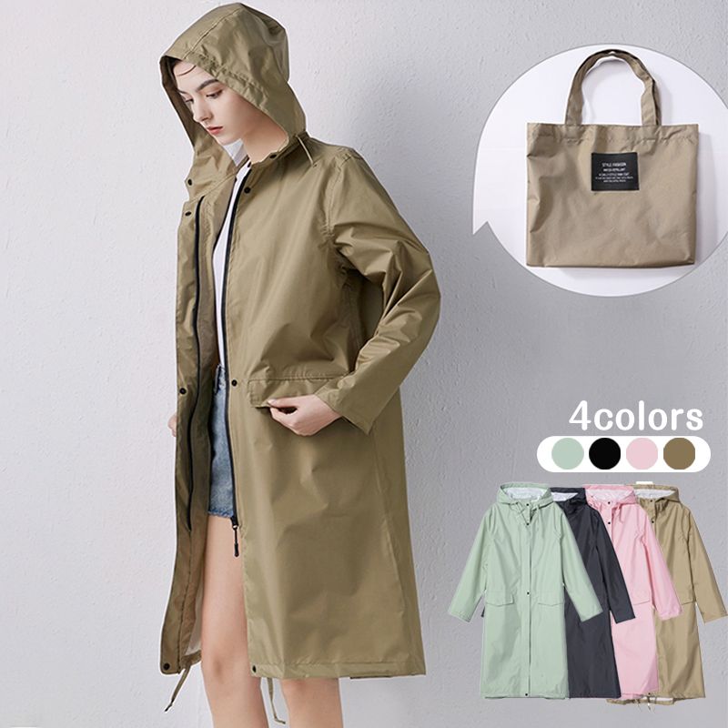 ロングレインコート トレンチ コート 防水 レインコート レインウエア 雨具 収納バッグ付 雨 対策 おしゃれロングレインコート