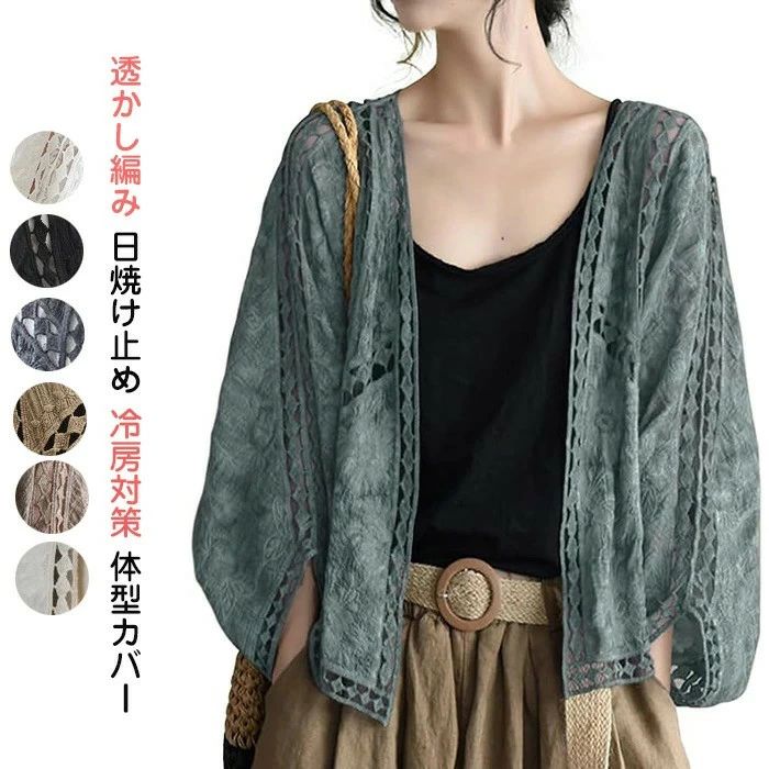 �����ǥ����� ��ǥ����� �ɽ� �ɥ�ޥ󥹥꡼�� Ʃ�����Ԥ� ���Ƥ��ߤ� ��˼�к� ��ä��� �η����С� ����åȾ� ������ ��� ȴ���� �����餷�� �����奢...