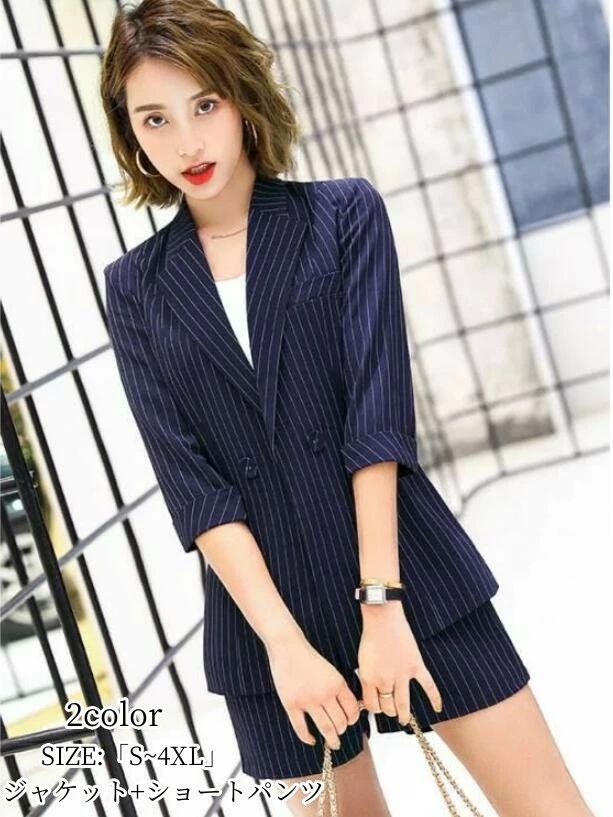 ������� ���ȥ饤�ץ����� ��ǥ����������� 7ʬµ ���󥰥��㥱�åȥ����� ���硼�ȥѥ�� �ղƽ� ���ؼ� ´�ȼ� �뺧��