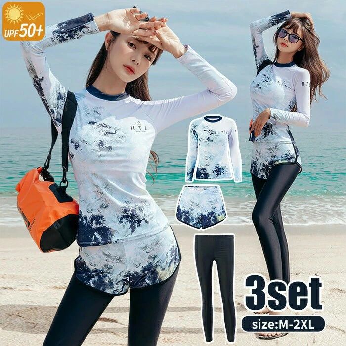 Tシャツ式びきに 女性水着 上下3点セット ガールズビキニ ビキニ レディース 長袖ラッシュガード 長レギンス ショットパンツ 長ズボン フレアスカート みずぎ ミズギ UVカット UVケア 女の子 女子 ガールズ プール 海 ビーチ リゾート 温泉海外 インスタ映え サーフィン 運動