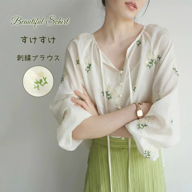 刺繍 ブラウス 透ける 長袖 シャツ 長袖ブラウス シャツブラウス レディース 花柄 長袖シャツ リボンタ..