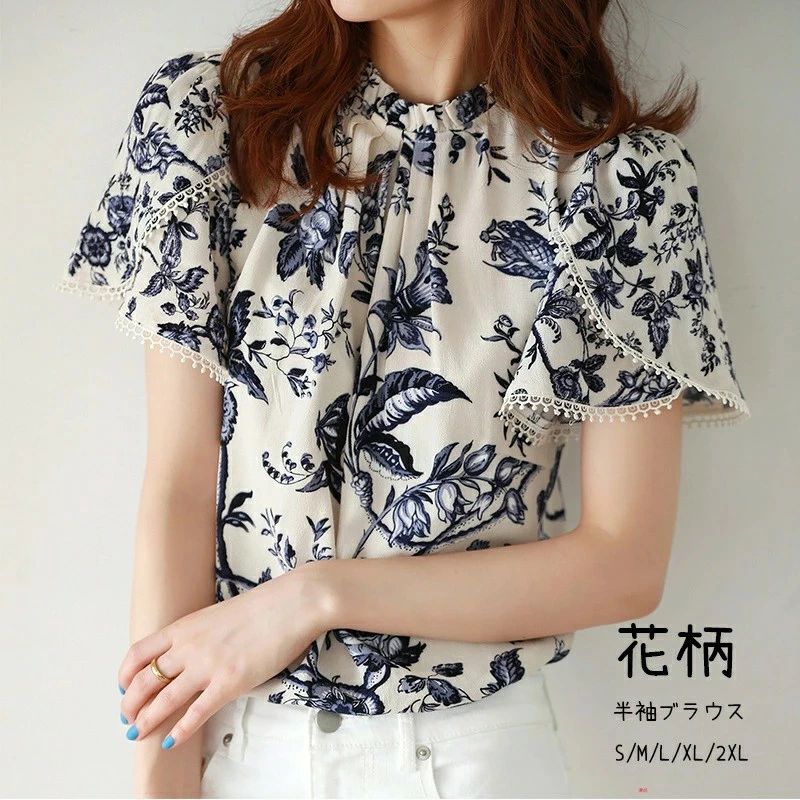 半袖 トップス シャツ ブラウス プルオーバー 半袖 レディース 半袖ブラウス 半袖ブラウス ルーズ 夏 ..