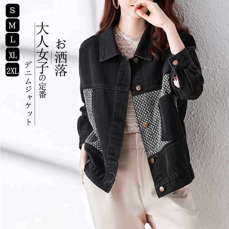 �ǥ˥ॸ�㥱�å� ��ǥ����� �� ���㥱�å� �ǥ˥� �� �������� ������ ���硼�Ⱦ� �ߥɥ�� �ȥåץ� Ĺµ ������ �� ���� �礭�������� ��ä��� ���...