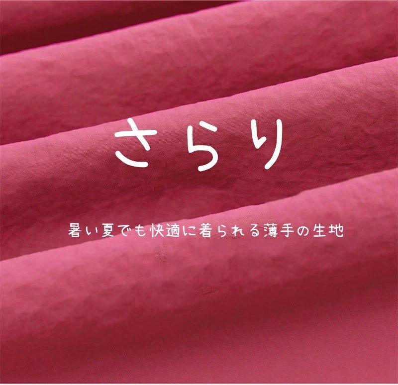 WORLD TEACHのパンツ ロングパンツ レディース 夏 夏物 カーゴパンツ ワイドパンツ ジョガーパンツ ウェストゴム ボトムス 涼しい デニム風 夏 冷感 接触冷感 ロング丈 ロング ワイド パンツ ズボン 無地 イージーパンツ 大きいサイズ スウェットパンツ 20代 30代 40代 送料無料｜アングル3