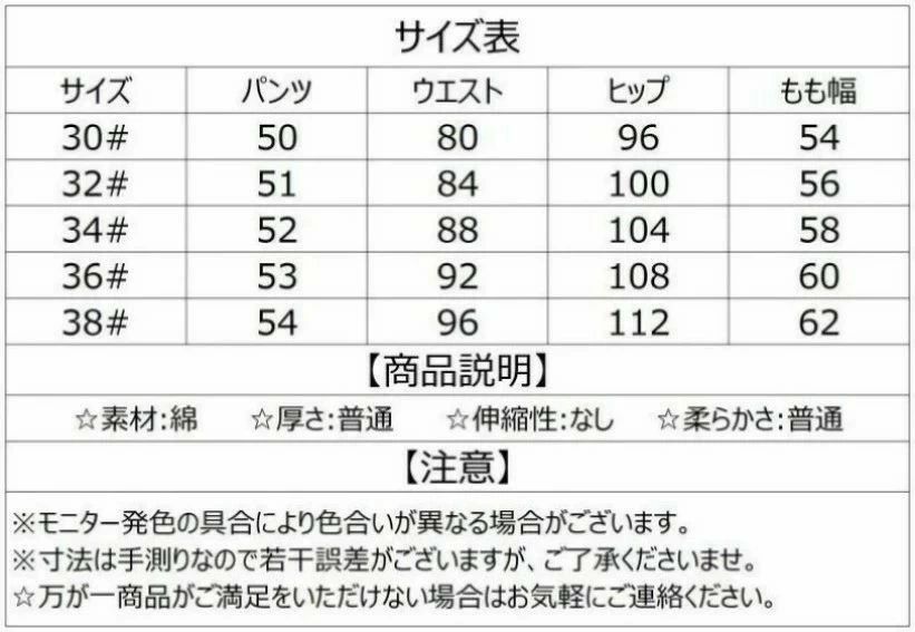 メンズ カジュアル つなぎ オーバー オール おしゃれ 作業着 ストリート ワークウェア アメリカ レトロ 服 スーツ ジャンプ トップス ズボン ツーリング