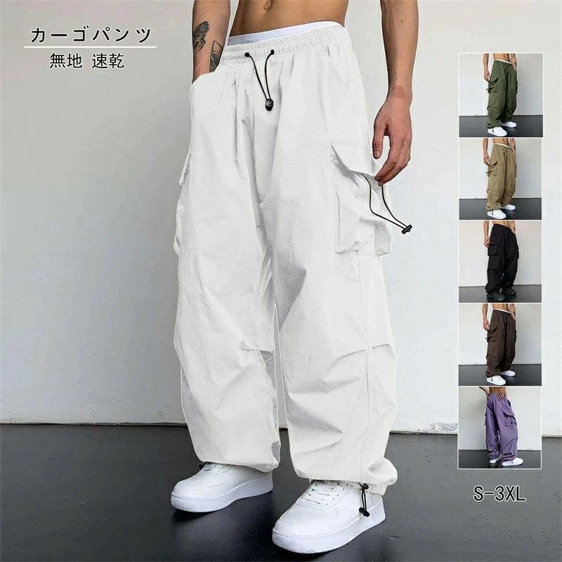 作業ズボン 作業着 カーゴパンツ 春 夏 秋 冬 メンズ 作業服 大きいサイズ ゆったり ワークウェア 無地 速乾 ポリエステル しわになりにくい(4)