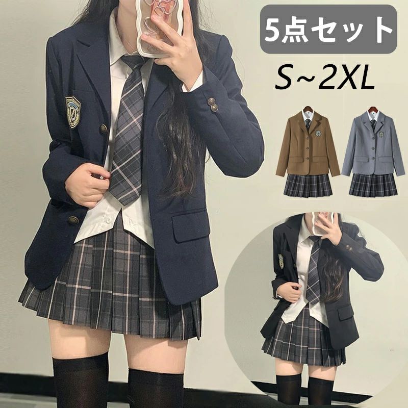 5点セット ガールズ 制服セット ジャケット+スカート+シャツ+蝶タイ+バッジ 小学校 6年生 高校生 中学生 韓国 制服 jk フォーマル スーツ 女の子 jk フォーマルスーツ 黒 紺 ブラウン グレー 卒業式 学生服 高校生 入学式 結婚式 写真撮影 冠婚葬祭 S-XXL