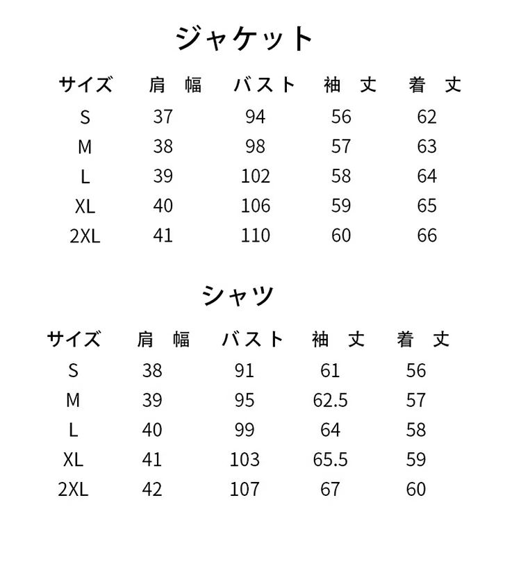 5点セット ガールズ 制服セット ジャケット+スカート+シャツ+蝶タイ+バッジ 小学校 6年生 高校生 中学生 韓国 制服 jk フォーマル スーツ 女の子 jk フォーマルスーツ 黒 紺 ブラウン グレー 卒業式 学生服 高校生 入学式 結婚式 写真撮影 冠婚葬祭 S-XXL