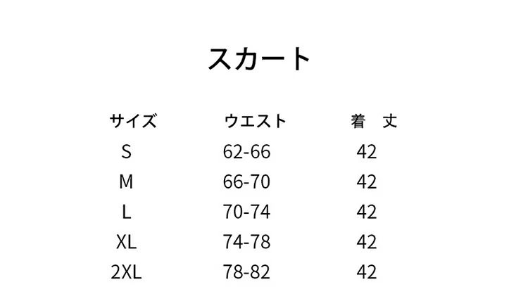 5点セット ガールズ 制服セット ジャケット+スカート+シャツ+蝶タイ+バッジ 小学校 6年生 高校生 中学生 韓国 制服 jk フォーマル スーツ 女の子 jk フォーマルスーツ 黒 紺 ブラウン グレー 卒業式 学生服 高校生 入学式 結婚式 写真撮影 冠婚葬祭 S-XXL