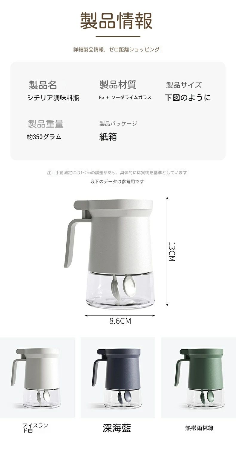 Ĵ̣���ݥå� Ĵ̣�� ���ѥ����ܥȥ� �� �������� ���ס�����¢ ��Ǯ���饹 �����ɻ� �����䤹�� ̩�� �ⵤ̩�� Ĵ̣�����ȥå��� �����ɻ� Ĵ̣�������� �������ʤ����� ��¸�ƴ� ��̣���� ��� ���ѥ����ܥȥ�