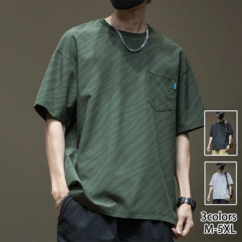 アイスシルクTシャツ 冷感 tシャツ メンズ 夏 涼しい 冷たい ゆったり 韓国 ファッション 半袖 水柄 おしゃれ ビッグtシャツ ニュートラルカラー ポケット メンズ半袖 トップス カジュアル 通気性