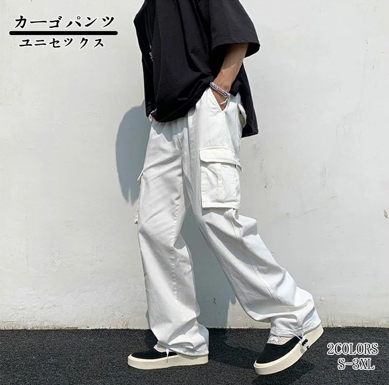 カーゴ パンツ 春 夏 カーゴパンツ 綿混 薄手 ゆったり 作業着 作業服 メンズ レディース ユニセックス 男女兼用