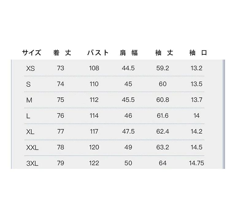制服 ブレザー 男子 スクールブレザー ジャケット ブレザー メンズ 卒業式 入学式 男子高生 2つボタン 男性 長袖 防寒 学生服 学院風 通学 可愛い JK制服 男子高校生 高校生 成人式 七五三 お受験 学園祭 発表会 卒業式スーツ 男子制服 XS S M L XL 2XL 3XL