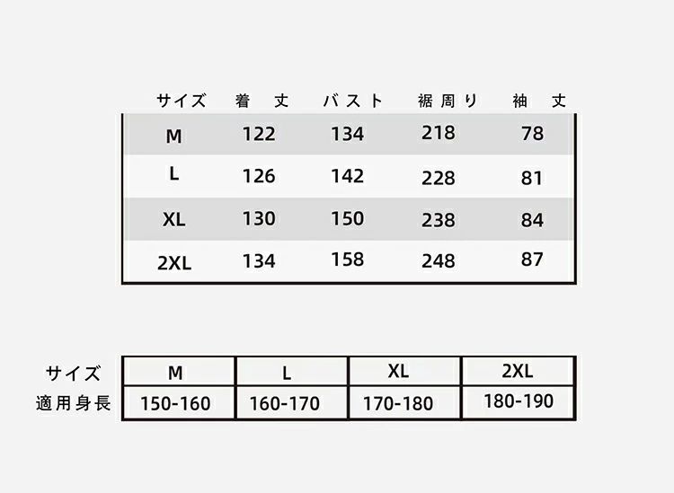 【送料無料】梅雨対策 防雨 防水 防風 ロング レインポンチョ 自転車 男女兼用 メンズ レディース レインコート ベージュブラウン ダークグリーン ライトグレー ライトブルー ライトパープル ブラック ネイビー