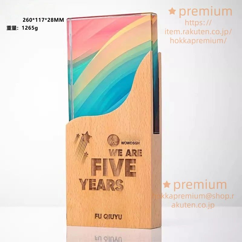 手作り トロフィーアワード受賞メダル 文字彫刻無料 ゴルフコンペ 記念品 コンテスト 持ち回り トロフ..