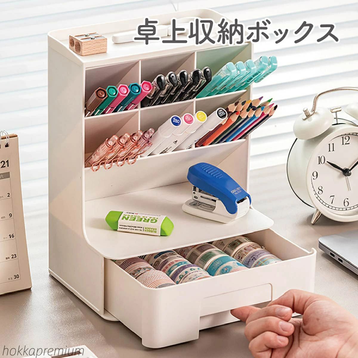デスク ペンスタンド デスク収納 ペン入れ 収納 卓上 ボックス オフィス ペンホルダー 大容量 斜め 便利