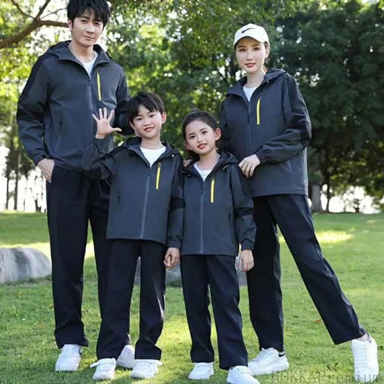 レディース 上下セット 秋 春 メンズ 子供 防 冬 キッズ マウンテンパーカー ウイ...