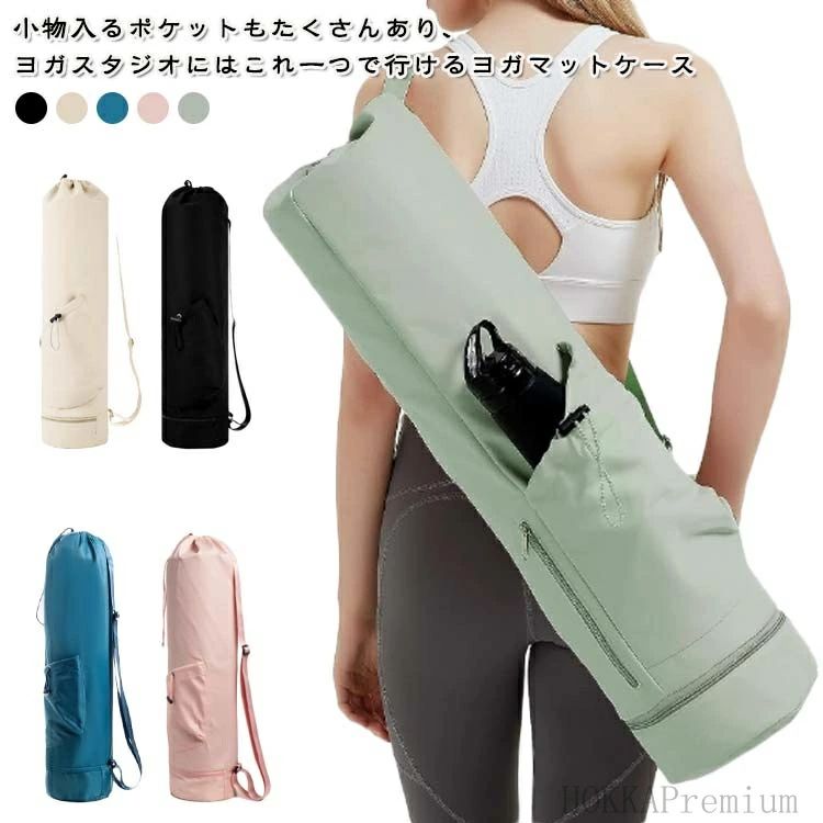 �ԥ�ƥ��� �襬�ޥåȥ����� ���� �Фᤫ�� ��Ǽ�Хå� ��Ǽ�� ����꡼ ���ȥ�å��ݡ��� �襬�ޥå� ��Ǽ�ݡ��� �Хå� ����