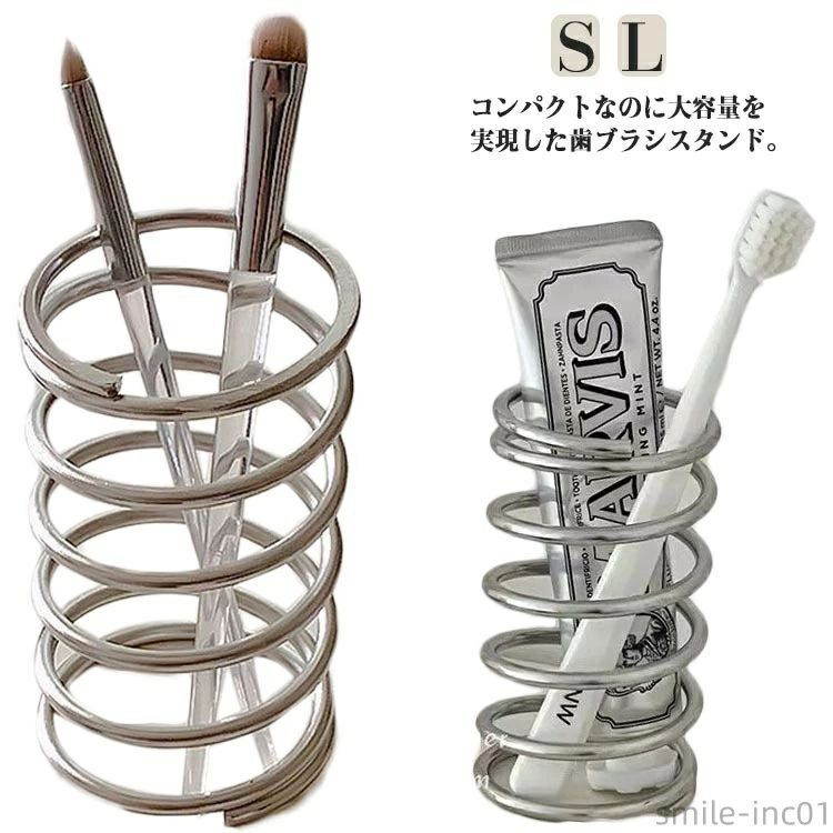 Toothbrush Stands, Holders - 歯ブラシ 衛生的 歯磨き粉ホルダー ステンレス ラウンド スタンド 歯ブラシ立て ホルダー 歯ブラシ入れ 歯磨き粉 歯磨き粉収納