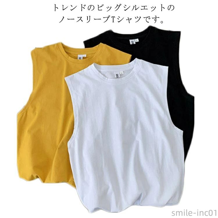 樂天商城 - スポーツ コ カジュアル Tシャツ 通気性 メンズフ ビッグTシャツ スポーツウエア ノースリーブ タンクトップ ゆったり 無地 夏