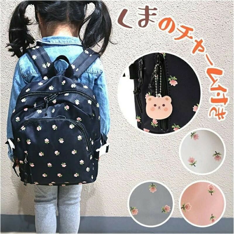リュック ホワイト 子供 リュック 小学生 中学生 リュックサック バックパック 女子 デイパック 高校生 女の子 キッズ