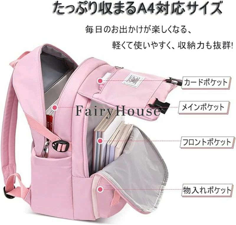 キッズリュック リュック ナイロン 入学祝い バックパック 入園 かわいい キッズ ...