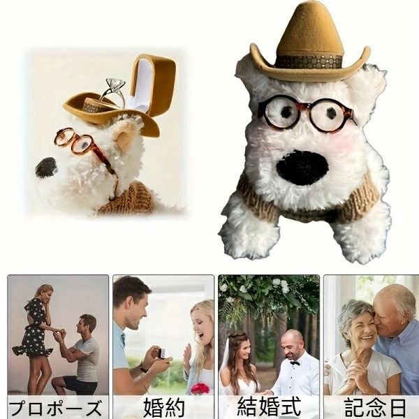 - �ץ�å���ɥå���󥰥ܥå��� �ᥬ�͡������ܡ����ϥå��դ� ���襤���̤�����ߥ��˥ޥ른�奨�꡼�ܥå������ץ��ݡ����ѥ�󥰥ܥå�����������إܥå��������åץ��ͧã�ؤΥ��ץ饤�����ե�/����������ץ쥼���/�פ�Υ��ץ饤��/���ͤؤ�£��ʪ