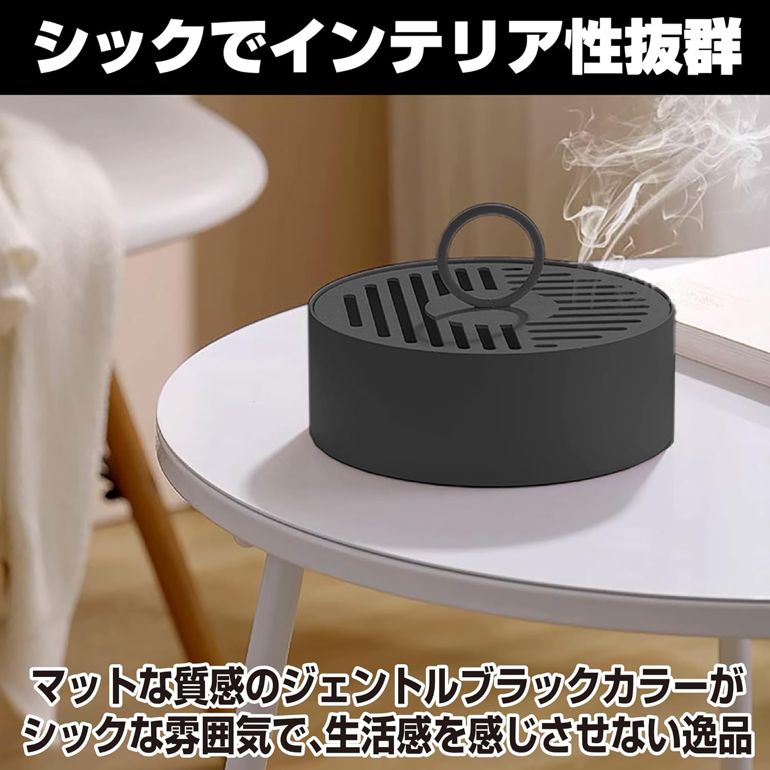 アウトドア ホルダー ハンドル 蚊取り線香立て 蚊遣り箱 蚊遣り おしゃれ 線香 虫...