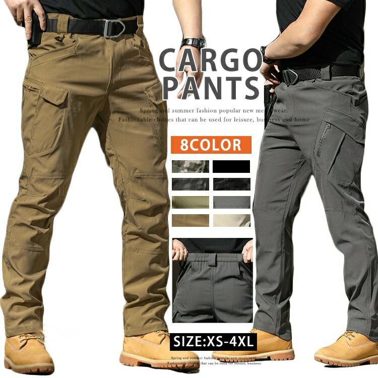 ミリタリー 作業 登山 ボトムス ワークパンツ スキニーパンツ アウトドア プレゼント スキニー 無地 父の日 トレッキング ズボン カーゴパンツ ゴルフ メンズ イージーパンツ 作業着 軍パン 迷彩柄 ロングパンツ ミリタリーパンツ スリム