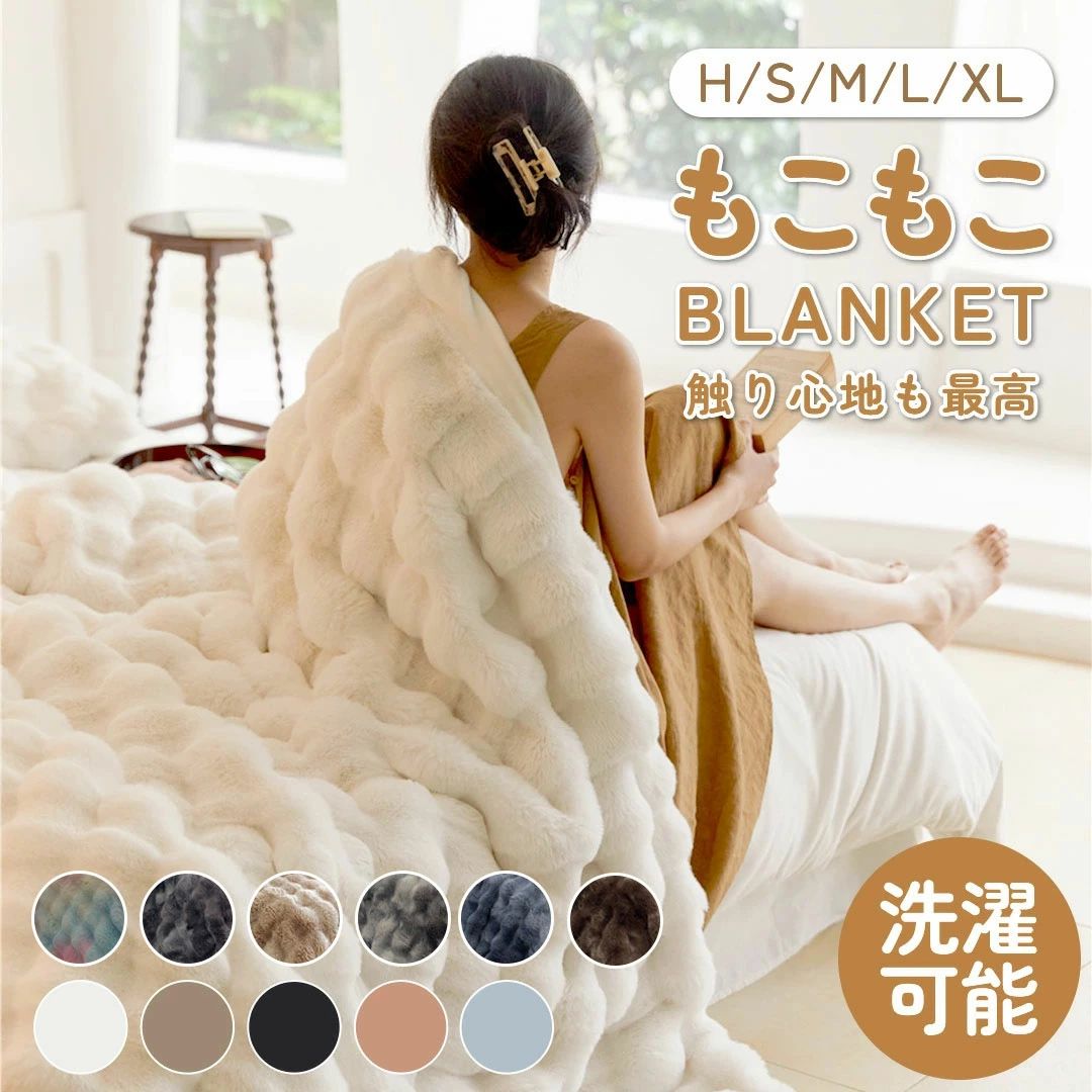 商品画像1