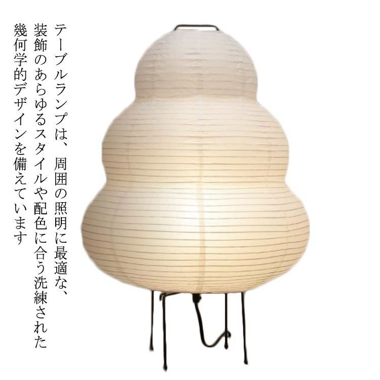 テーブルランプは、周囲の照明に最適な、装飾のあらゆるスタイルや配色に合う洗練された幾何学的デザインを備えています錆びにくい金属製のこのコードレスライトは、建物の完璧な外観を維持する多機能テーブルランプは、寝室、レストラン、バーなどのあらゆる...