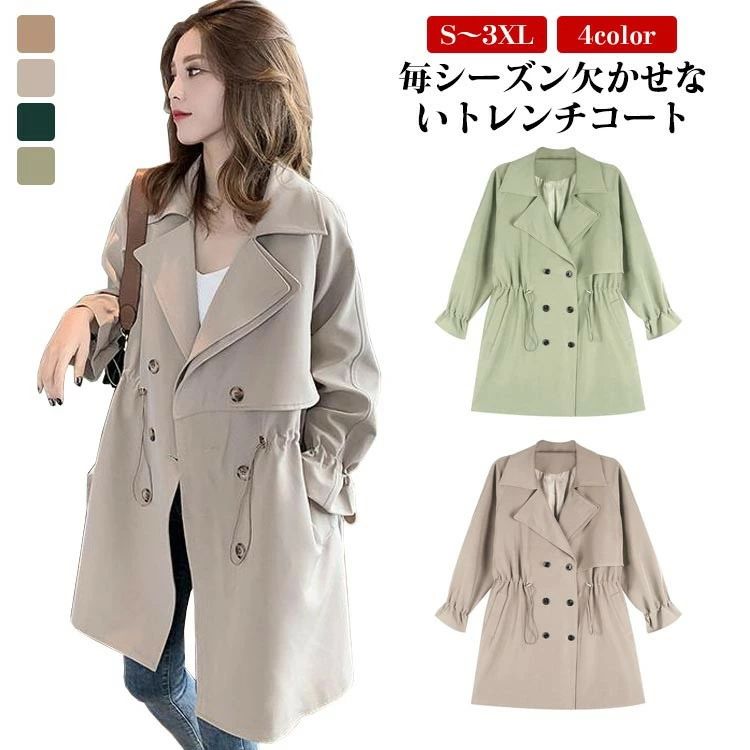ダブルカラーミドル丈トレンチコート ベージュトレンチコート レディース トレンチコート 秋冬 プリマゼル コート 秋 ジャケット