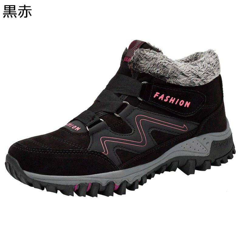 綿靴 ハイカット 大きいサイズ レースアップ 雪対策 カジュアル 歩きやすい ウォーキングブーツ レディース 裏ファー 防寒防滑 メンズ 衝撃吸収 冬用 トレッキング 登山靴 お出かけ 旅行 スノーブーツ