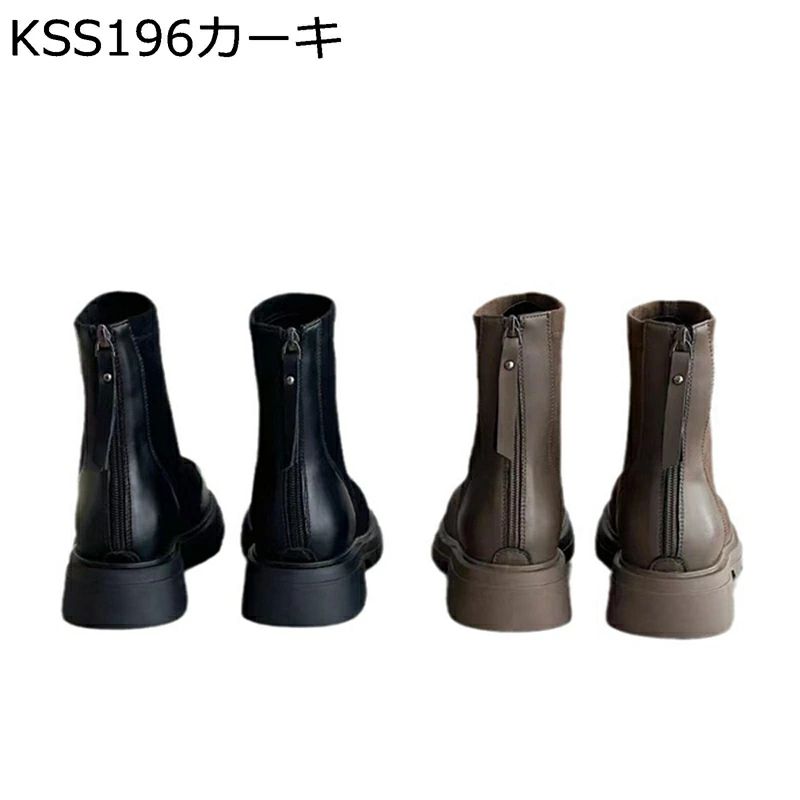 軽い ラウンドトゥ カーキ ジップアップ ローヒール 美脚 秋冬靴 女性 切り替え 着痩せ ブラック レザー 本革 ファッション スエード 牛革 ブーティ ショートブーツ レディース 通勤 ビジネス