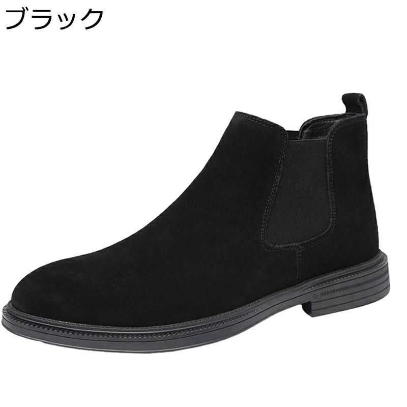 Other - 通気性 防寒対策 撥水 ショットブーツ 無地 カッコイイ ヴィンテージ チェルシーブーツ 耐磨耗性 手作り 履きやすい デート サイドゴア 紳士靴 袴用 短靴 ノンスリップ スエード メンズ チャッカ