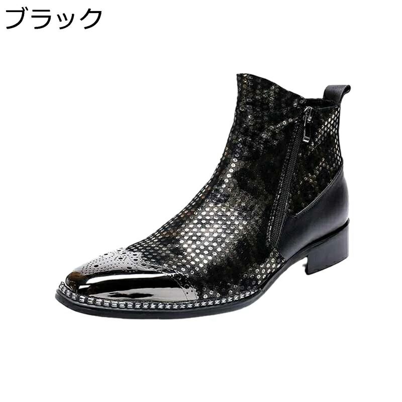 耐磨耗性 通気 コンフォート チャッカブーツ 手作り リクルート 滑り止め 本革 チェルシーブーツ 細見え ハイカット 暖かい イングランド風 牛革 メンズ ビジネス オシャレ 防水防滑 ぶらつく