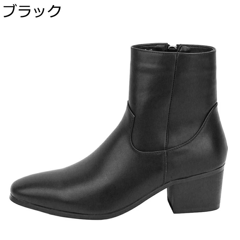 アンクルブーツ 暖かい ハイカット メンズ クラシック ハイヒール ホスト 耐磨耗 パイプダンス 細見え ショットブーツ ポインテッドトゥ 防臭 ソフト ノンスリップ 就職 定番 履きやすい 紳士 防水
