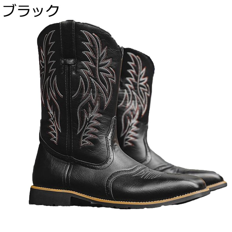 劇団衣装 防寒 モード 通気性 防水 コスプレ エルフ メンズ ウェスターブーツ フォーマル お兄系 パイ..