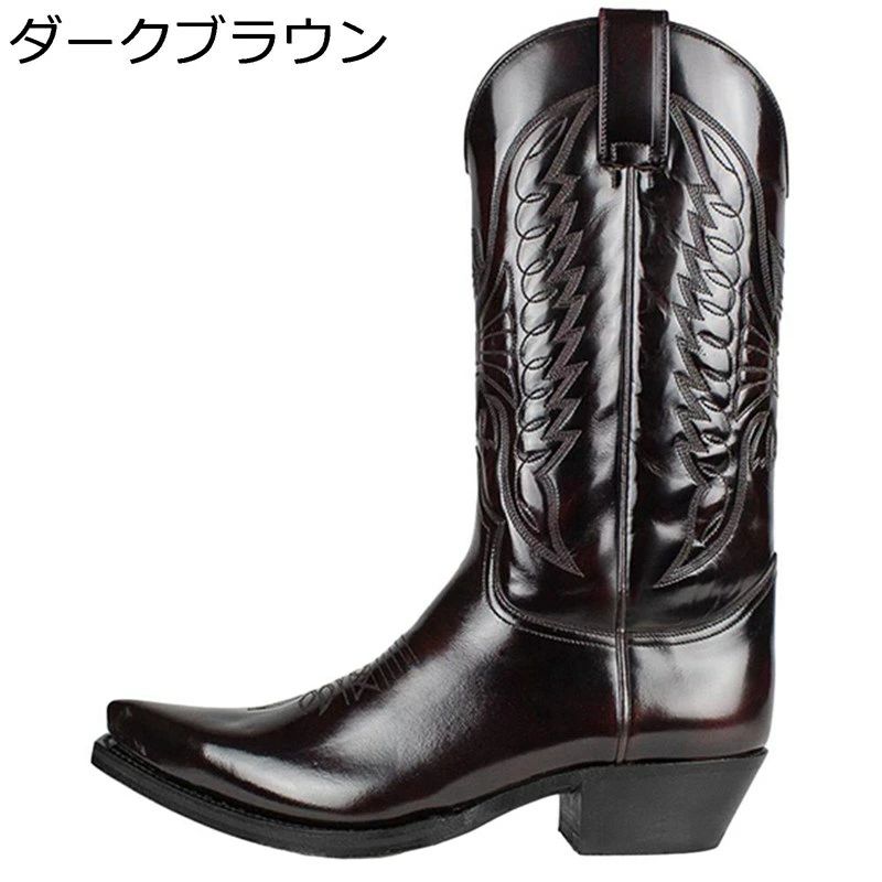 ハロウィン メンズ ウエスタンブーツ 復古 カッコイイ カウボーイ 騎士 オートバイ靴 ロングブーツ ぶらつく 耐磨耗性 かっこいい むれない 刺繍 原宿系 ライダー 防寒対策 履き心地 撥水加工
