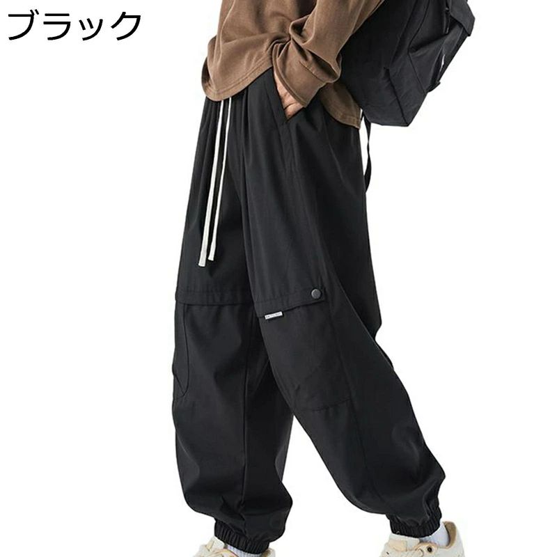 �ȥ��� ����ץ� ���祬���ѥ�� �礭�������� �ҥåץۥå� �ե������ �����奢�� ��ä��� L-6XL �ڹ��� ��� �̵� �������ȥ���Ĵ�� �襤 ��...