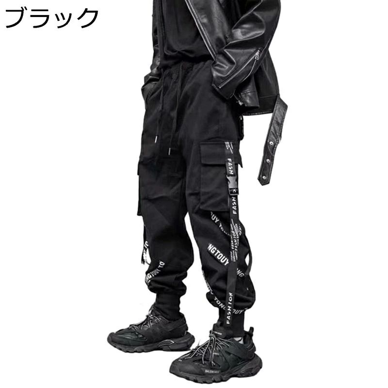 ストリートファション レゲエ 機能性 サルエル メンズ ゆったり ジョガーパンツ ヒップホップ マルチポケット カジュアル b系 カーゴパンツ 大きいサイズ ハイストリート オラオラ系 ダンス おしゃれ