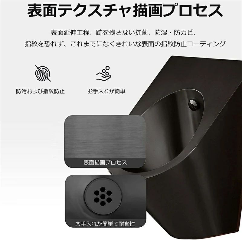 rosegold 壁に取り付けられた小便器バス...の紹介画像3