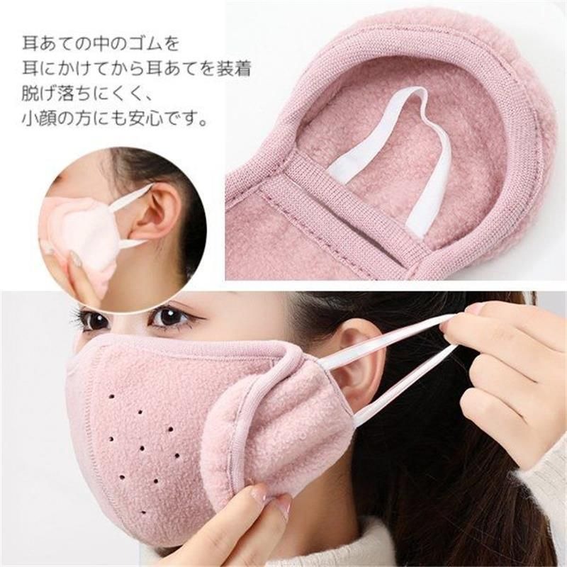 WORLD TEACHのフィルター 保温 防寒 フェイスカバー ランニング 耳当て マスクカバー フェイスマスク 通気性 mask 暖かいマスク 防風 あったかマスク 耳カバー スキー 冬用 登山 洗える 多機能 厚手｜アングル3