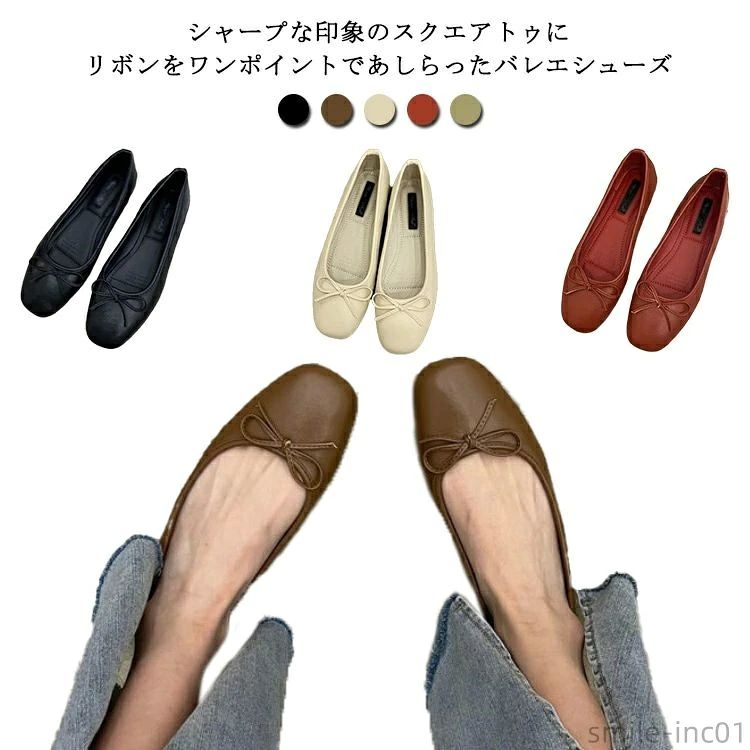 �⤭�䤹�� ���������ȥ��Х쥨���塼�� �����ҡ��� �ѥ�ץ� ��ǥ����� ���塼�� �ˤ��ʤ� ������� �� ��ܥ� ���������ȥ�